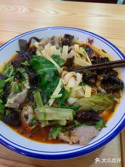 香茜免牛湯米粉