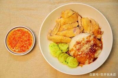沙薑雞飯