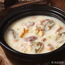 鮑魚雞粥