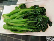 黑豚肉浸西菜芯