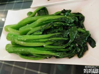 黑豚肉浸西菜芯